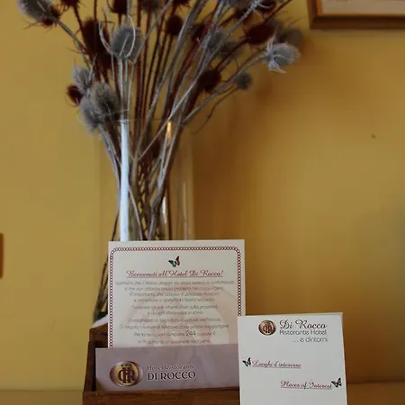 Di Rocco Hotel 3*
